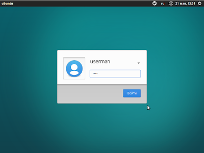 Установка Ubuntu mini.iso + Xubuntu core шаг30